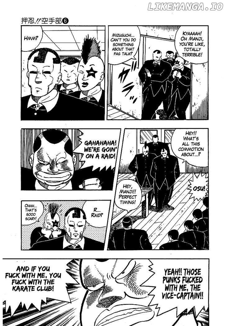 Osu!! Karatebu Chapter 55 page 3
