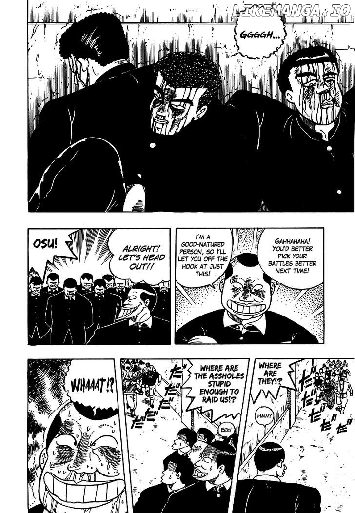 Osu!! Karatebu Chapter 55 page 14