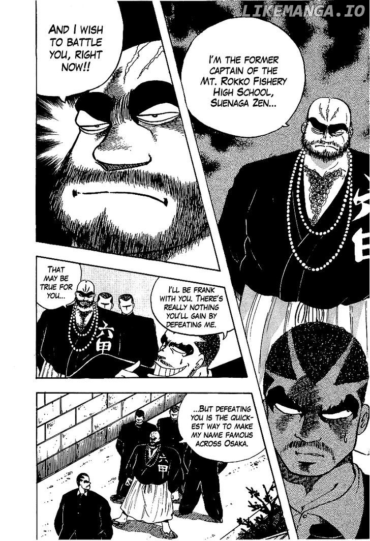 Osu!! Karatebu Chapter 58 page 7