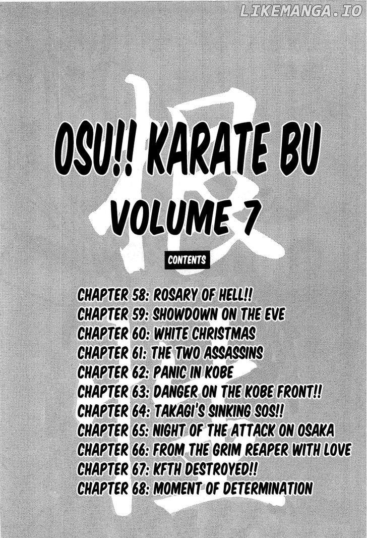 Osu!! Karatebu Chapter 58 page 5