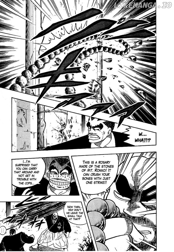 Osu!! Karatebu Chapter 58 page 10
