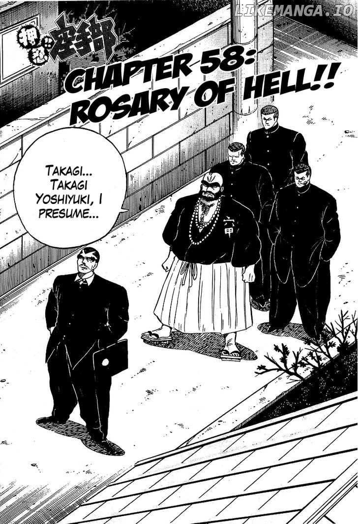 Osu!! Karatebu Chapter 58 page 6