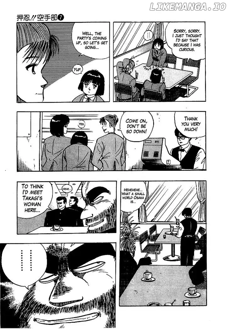 Osu!! Karatebu Chapter 59 page 9