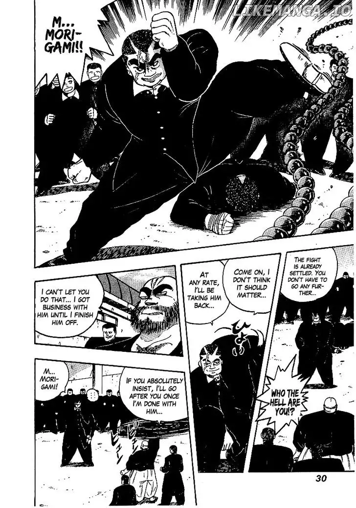 Osu!! Karatebu Chapter 59 page 4