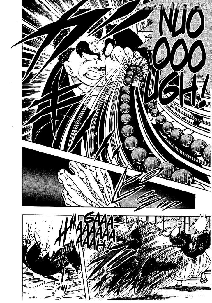 Osu!! Karatebu Chapter 58 page 13