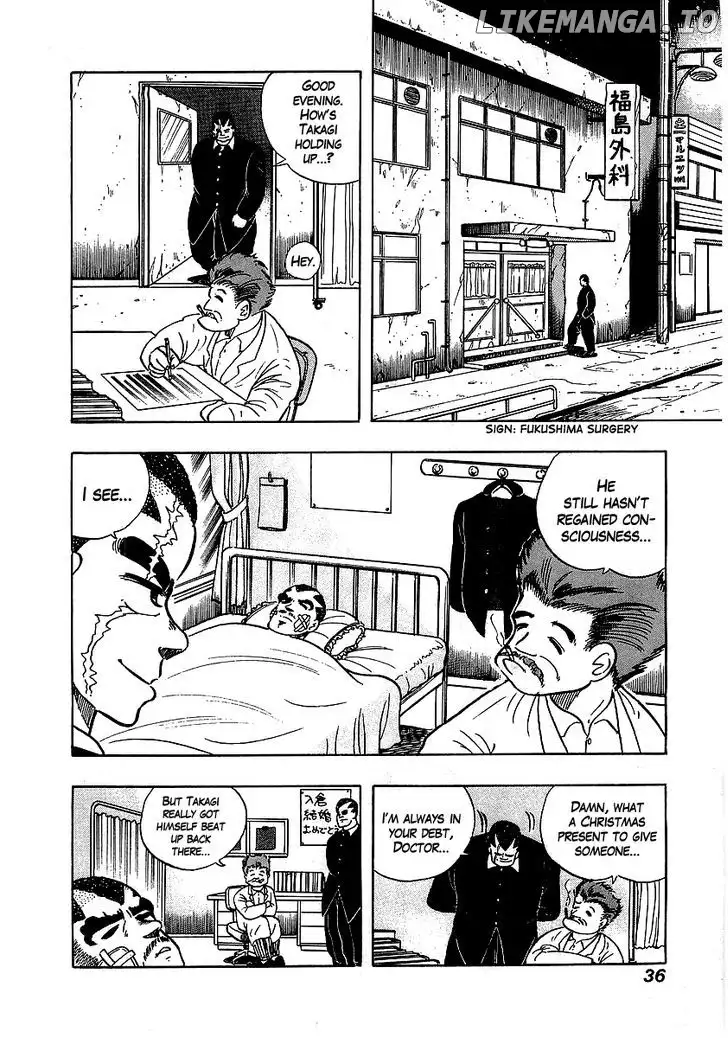 Osu!! Karatebu Chapter 59 page 10