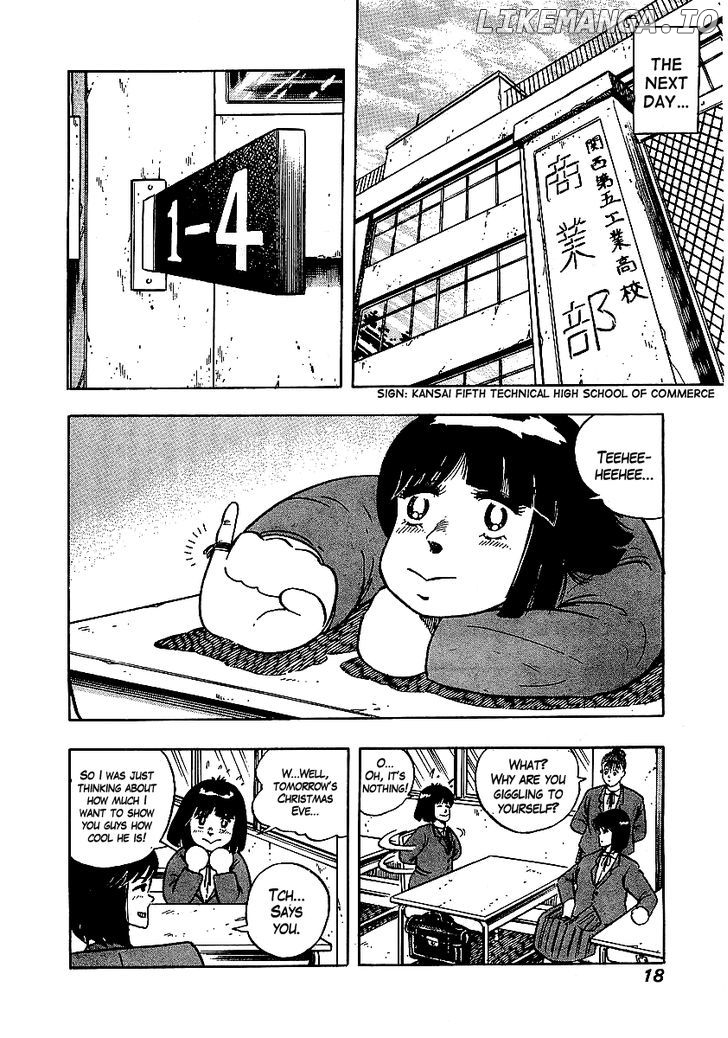 Osu!! Karatebu Chapter 58 page 17