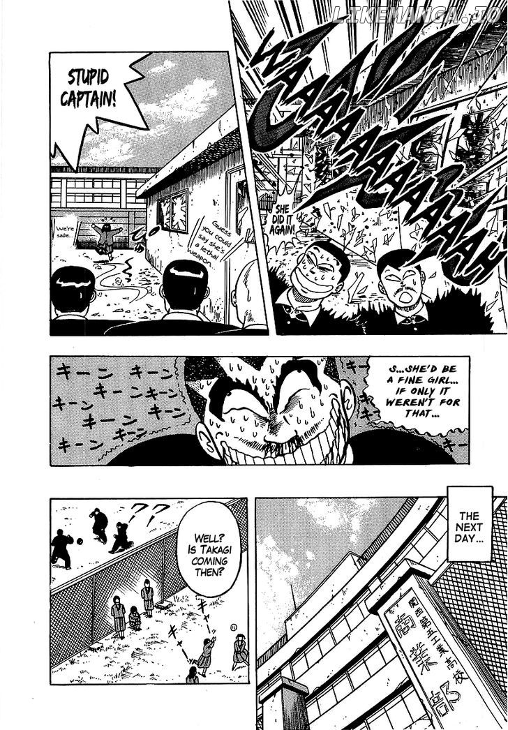 Osu!! Karatebu Chapter 57 page 12