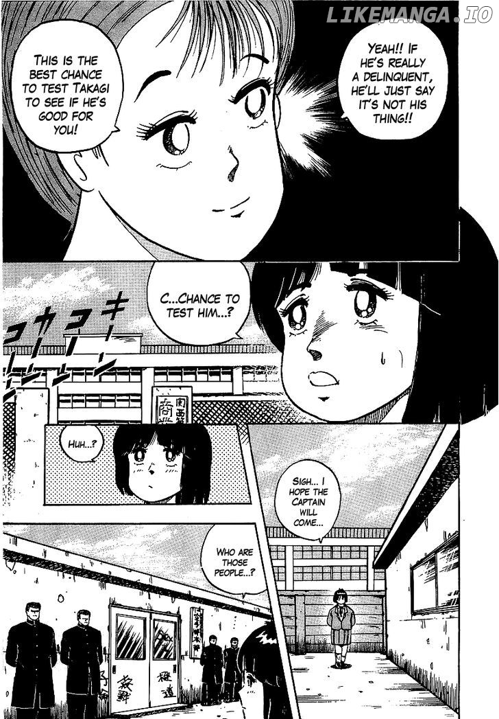Osu!! Karatebu Chapter 57 page 7