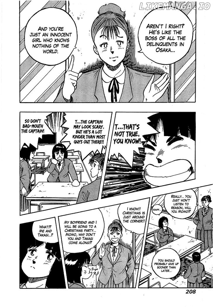 Osu!! Karatebu Chapter 57 page 6