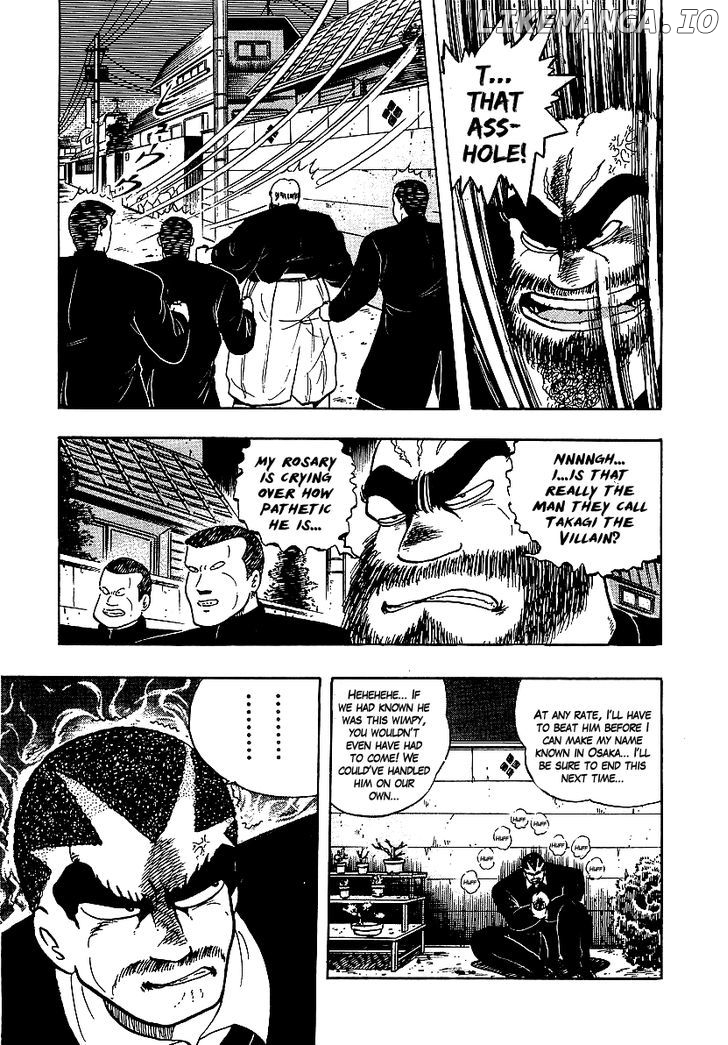 Osu!! Karatebu Chapter 58 page 16