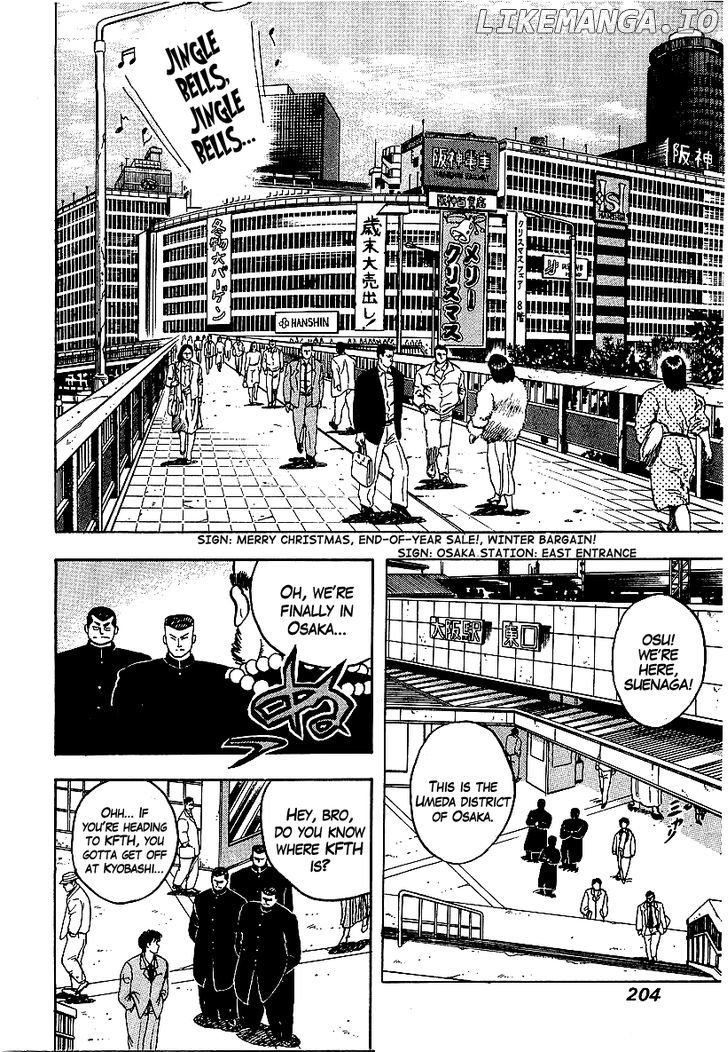 Osu!! Karatebu Chapter 57 page 2