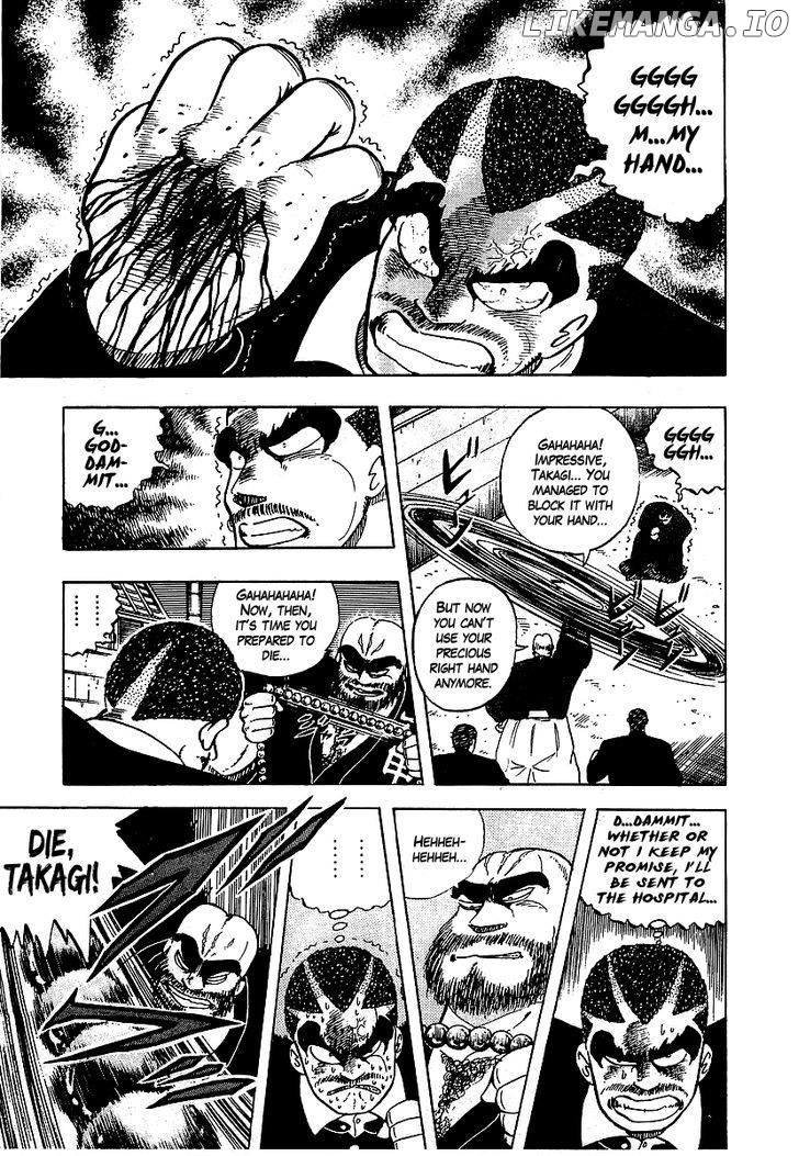 Osu!! Karatebu Chapter 58 page 14