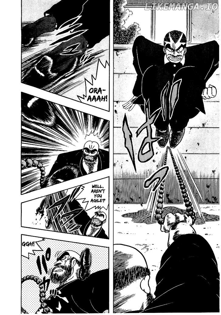 Osu!! Karatebu Chapter 58 page 15