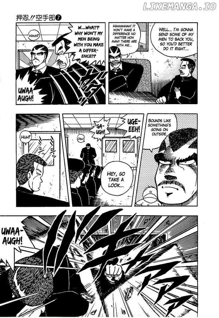 Osu!! Karatebu Chapter 58 page 20