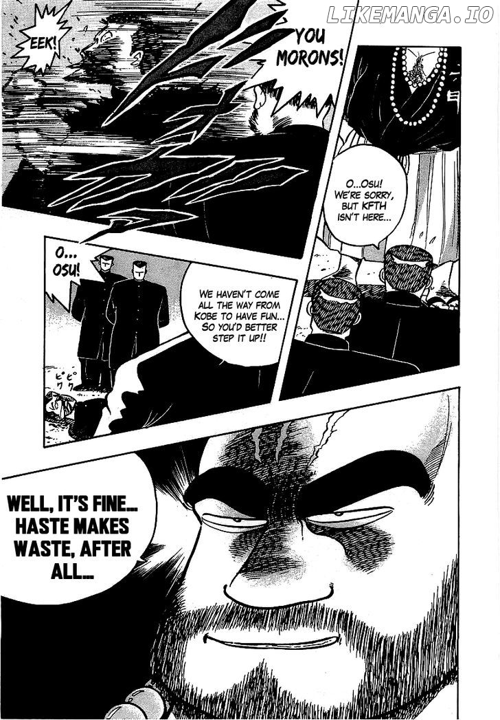 Osu!! Karatebu Chapter 57 page 3