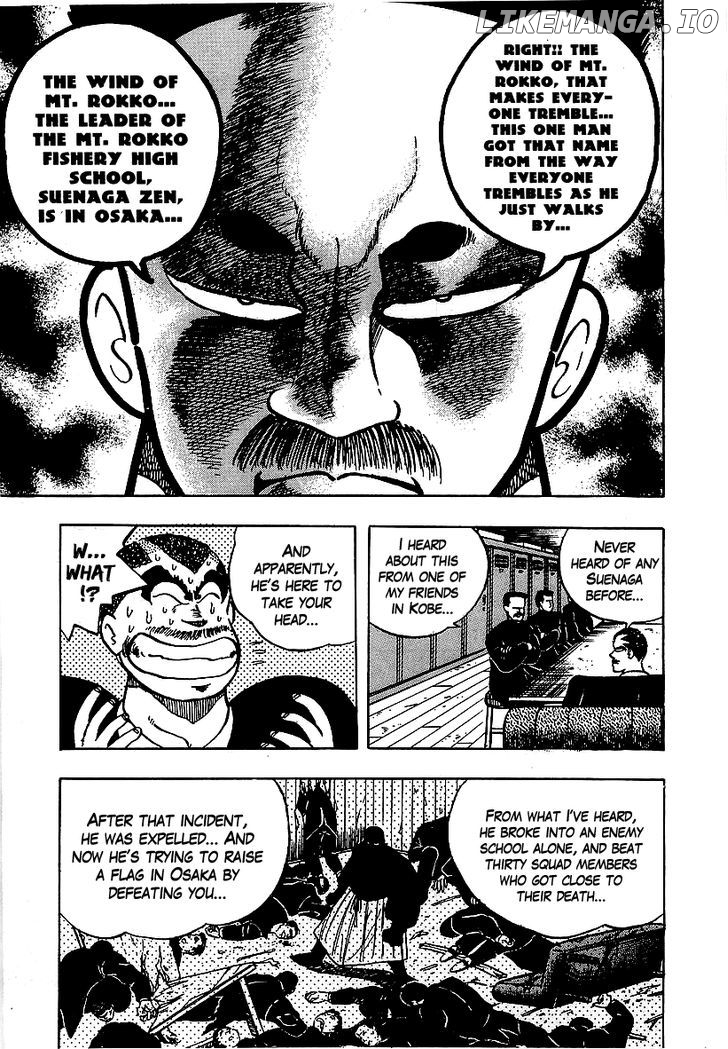 Osu!! Karatebu Chapter 57 page 9