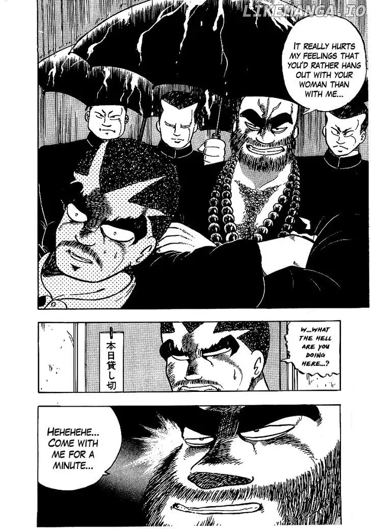 Osu!! Karatebu Chapter 59 page 16