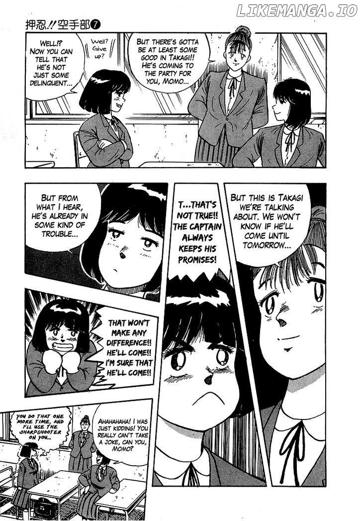 Osu!! Karatebu Chapter 58 page 18