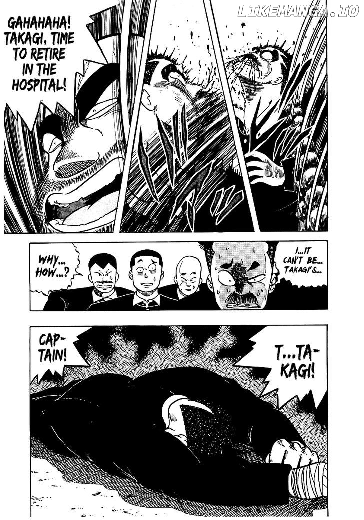 Osu!! Karatebu Chapter 58 page 24
