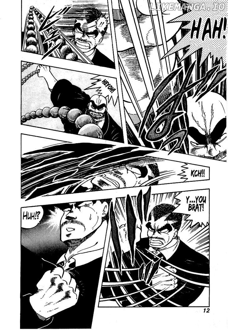 Osu!! Karatebu Chapter 58 page 11