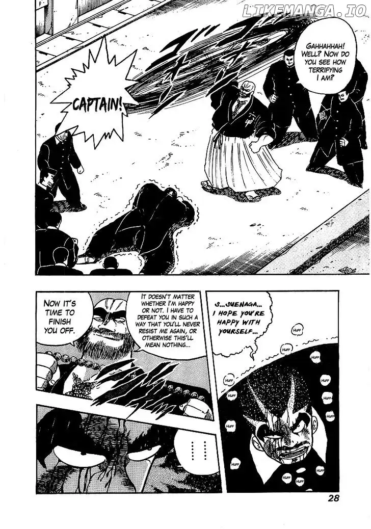Osu!! Karatebu Chapter 59 page 2