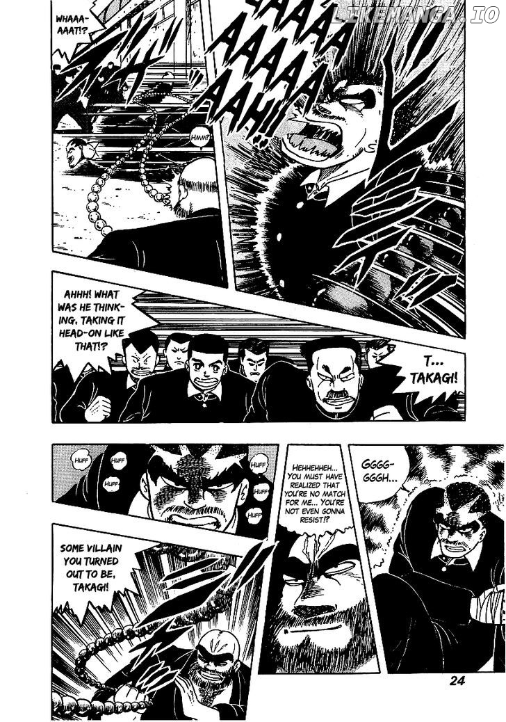 Osu!! Karatebu Chapter 58 page 23
