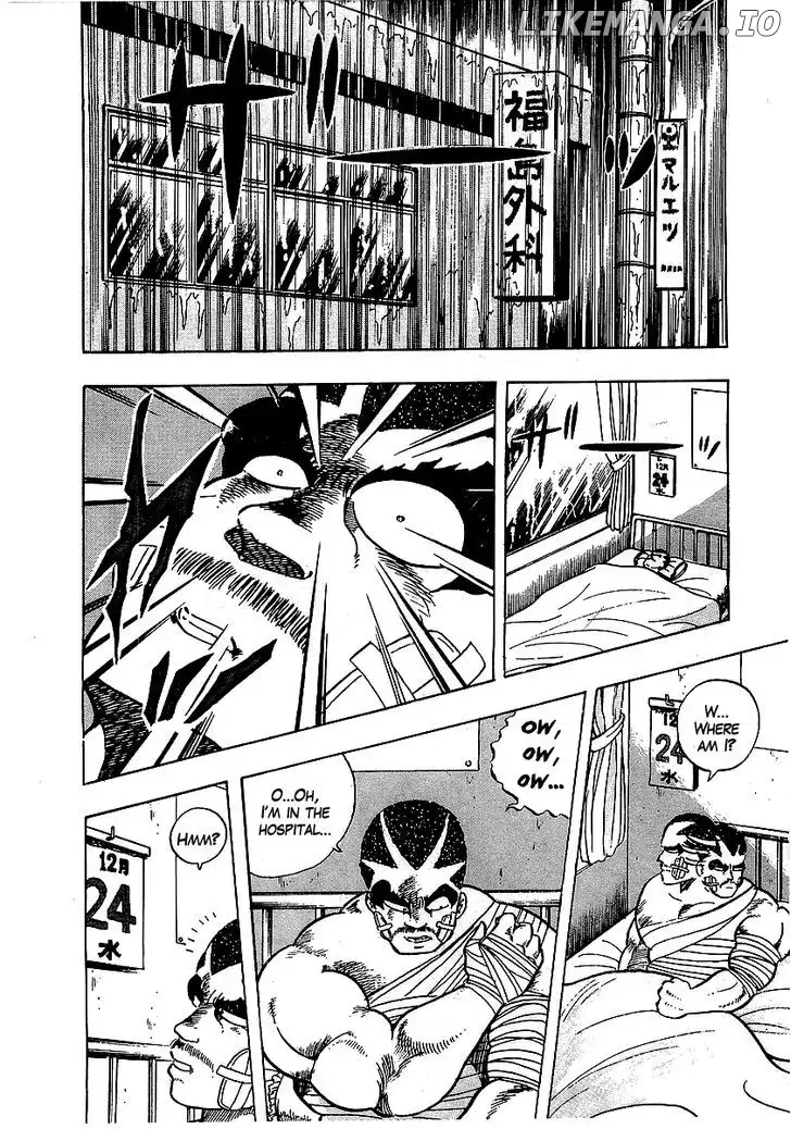 Osu!! Karatebu Chapter 59 page 12