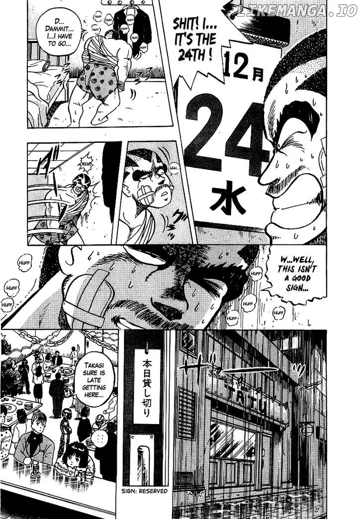 Osu!! Karatebu Chapter 59 page 13