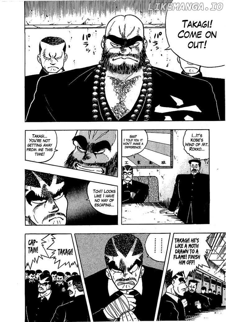 Osu!! Karatebu Chapter 58 page 21