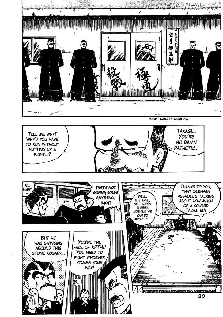 Osu!! Karatebu Chapter 58 page 19