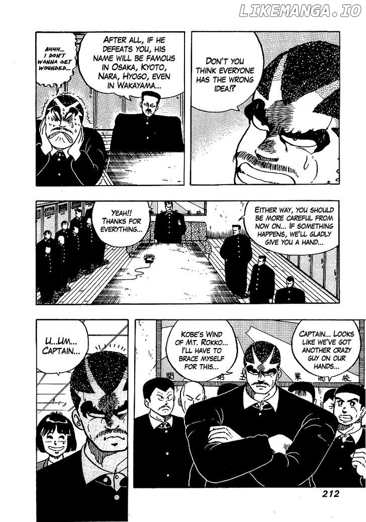 Osu!! Karatebu Chapter 57 page 10