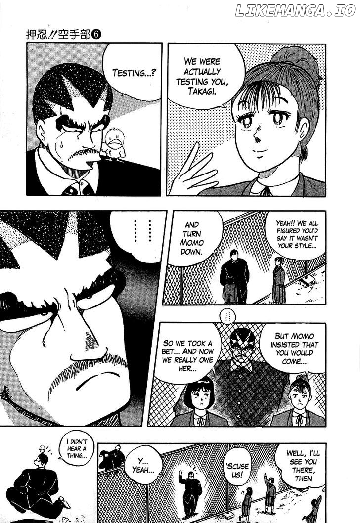 Osu!! Karatebu Chapter 57 page 15