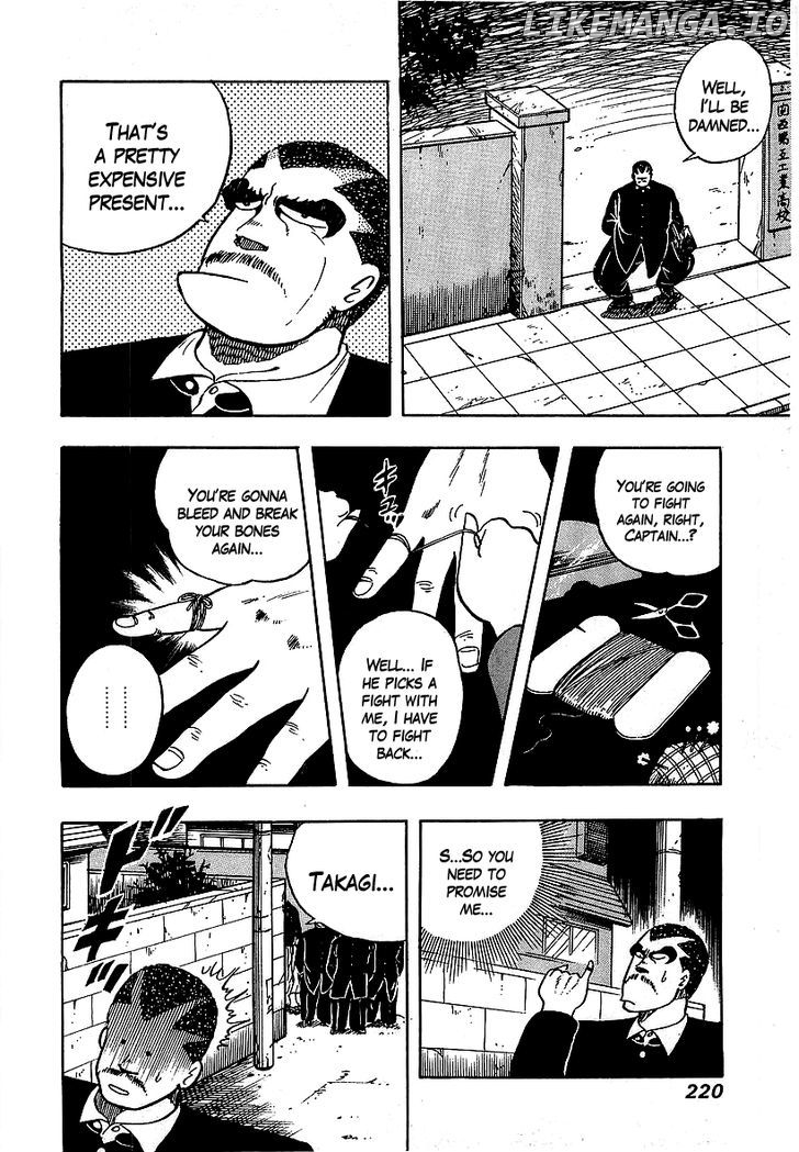 Osu!! Karatebu Chapter 57 page 18