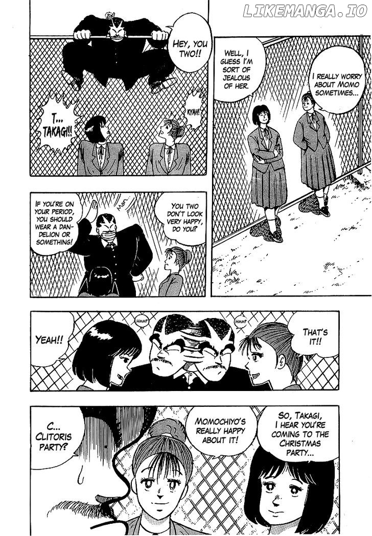 Osu!! Karatebu Chapter 57 page 14
