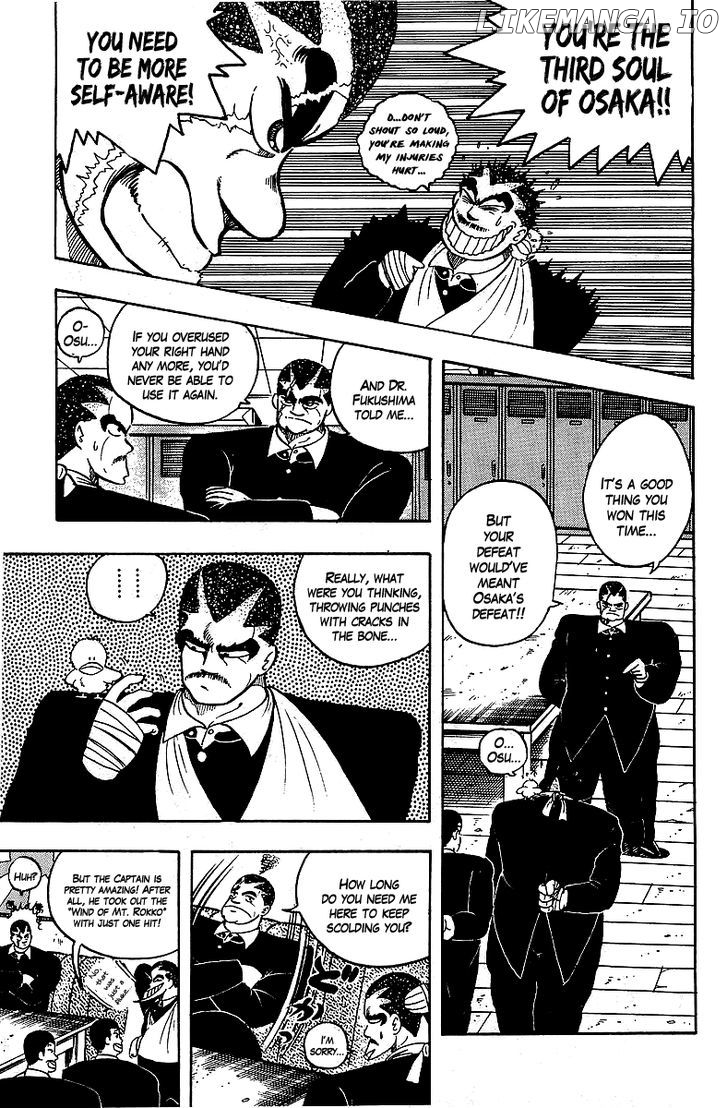 Osu!! Karatebu Chapter 61 page 5