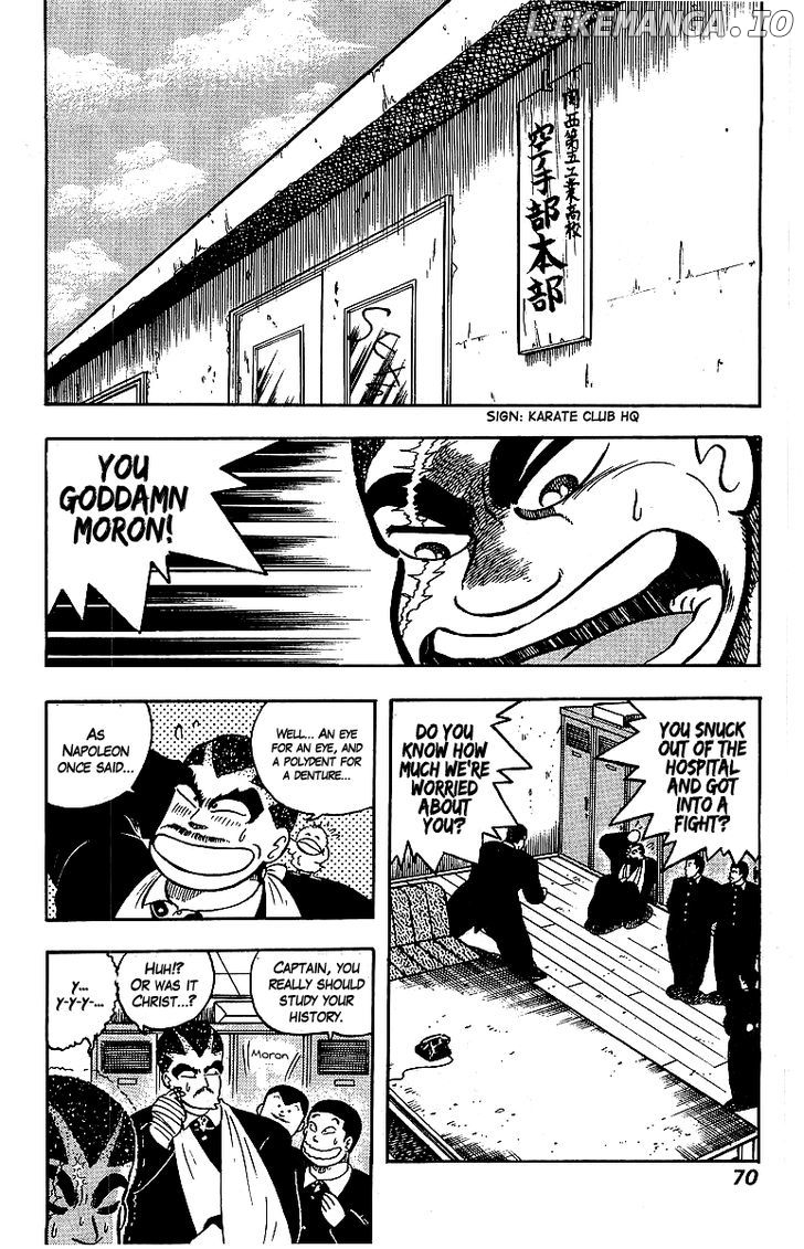 Osu!! Karatebu Chapter 61 page 4