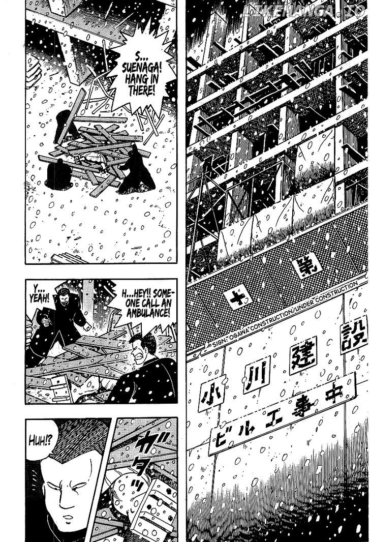 Osu!! Karatebu Chapter 61 page 2