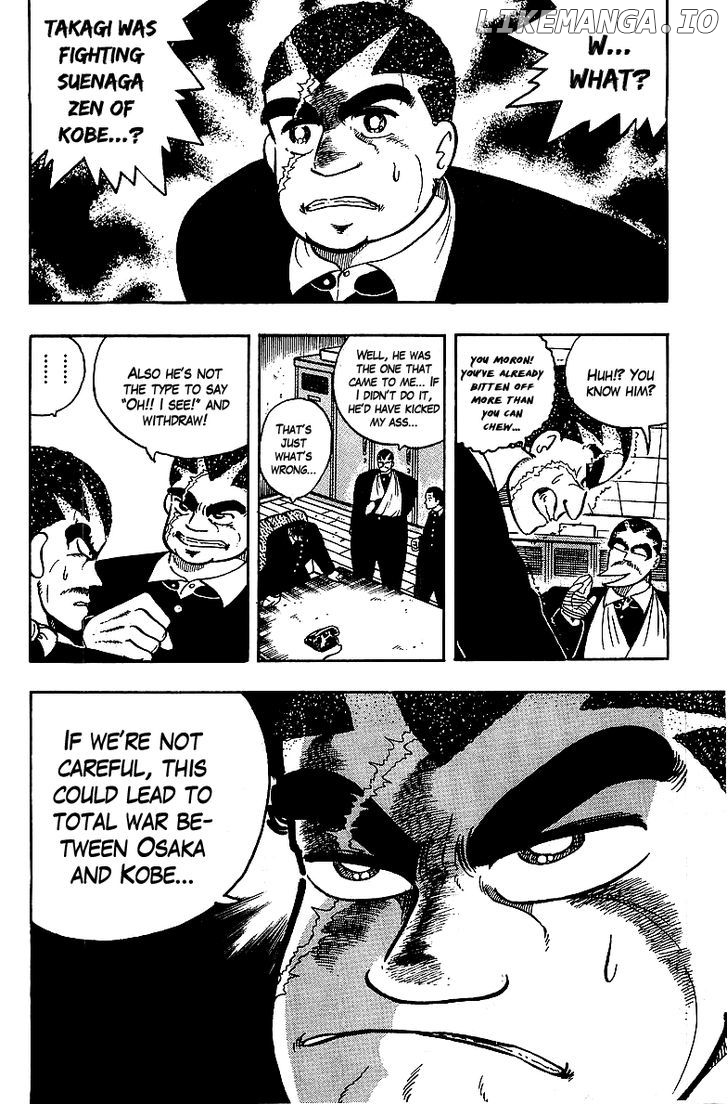 Osu!! Karatebu Chapter 61 page 6