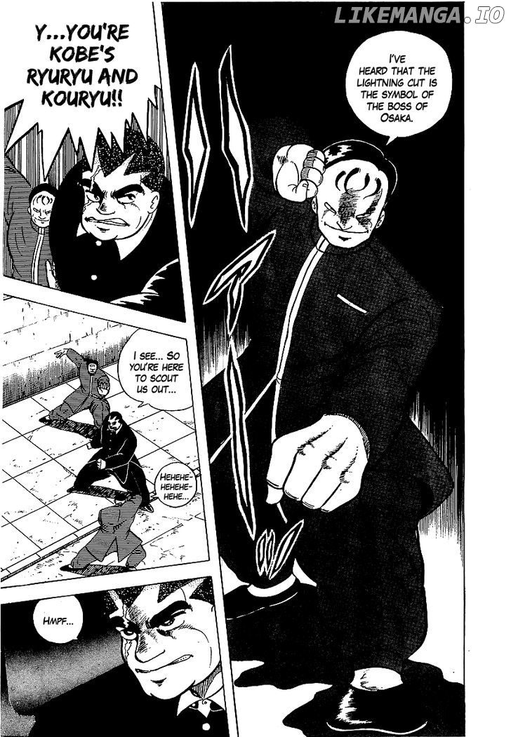 Osu!! Karatebu Chapter 61 page 18