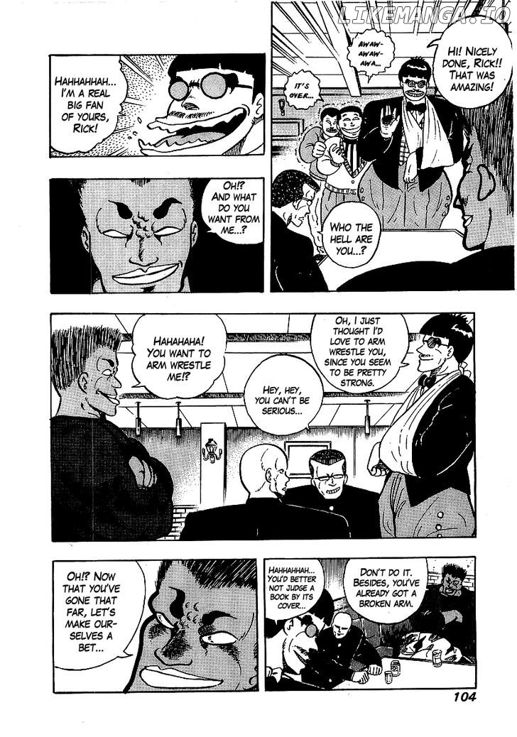 Osu!! Karatebu Chapter 62 page 17