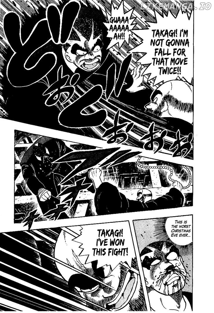 Osu!! Karatebu Chapter 60 page 11