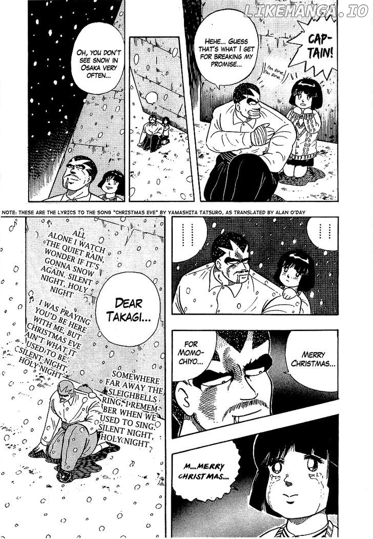 Osu!! Karatebu Chapter 60 page 18