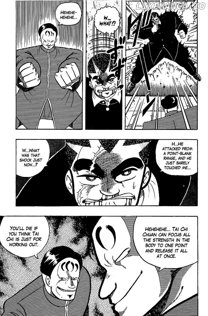 Osu!! Karatebu Chapter 62 page 4