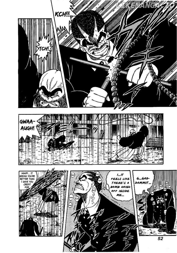 Osu!! Karatebu Chapter 60 page 6