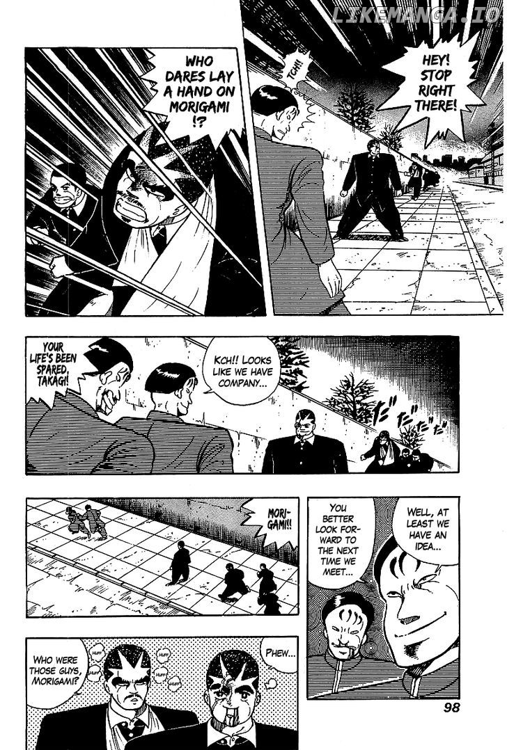 Osu!! Karatebu Chapter 62 page 11