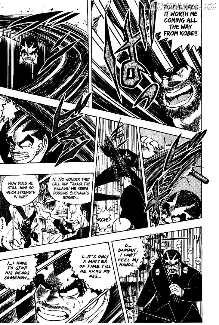 Osu!! Karatebu Chapter 60 page 7