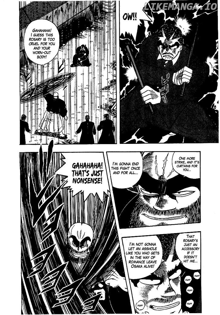 Osu!! Karatebu Chapter 60 page 4