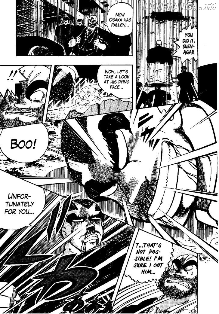 Osu!! Karatebu Chapter 60 page 13
