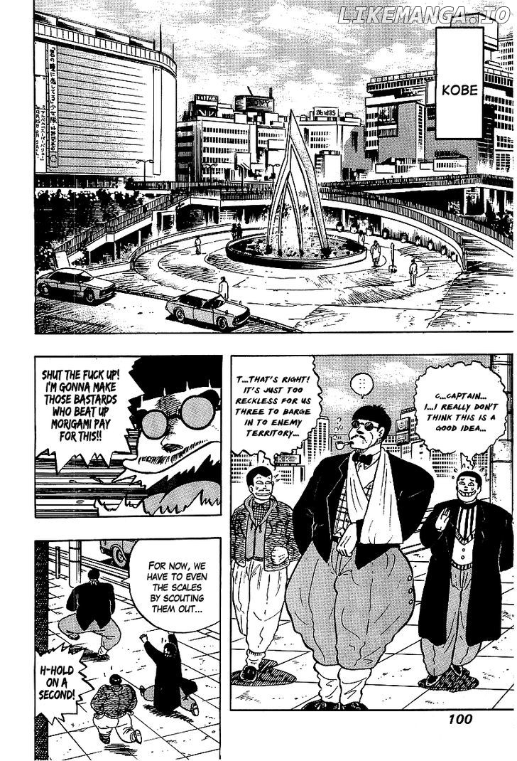 Osu!! Karatebu Chapter 62 page 13